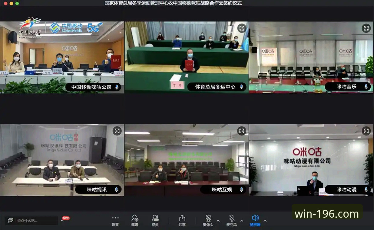 196娱乐体育平台全新升级：娱乐体育使用方法最新动态解析